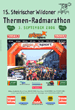 15.Wildoner Thermen Radmarathon 2006