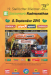 19. Wildoner Thermen Radmarathon